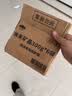 山山 新车除甲醛除异味车内专用炭包1.8kg炭包车载净化器  实拍图