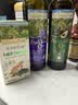 爷爷的农场有机核桃油亚麻籽油辅食用油63ml*2赠婴儿宝宝辅食谱 实拍图