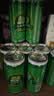 天地壹号苹果醋饮料330ml*15 健康低糖解腻解辣 多喝醋有好处中秋国庆送礼 实拍图
