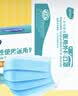 海氏海诺一次性医用外科口罩灭菌医用独立包装口罩过敏性鼻炎防尘防晒50只 实拍图