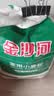 金沙河面粉 家用小麦粉10kg 包子饺子馒头饼 通用粉20斤 京东自营 实拍图