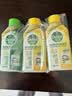 滴露（Dettol）洗衣机清洁除菌液洗衣机杀菌去污消毒清洗剂金装混合香型250ml*4 实拍图