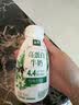 伊利金典4.4g高蛋白牛奶整箱 250ml*10瓶  礼盒装 实拍图