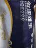 边塞风宁夏盐池滩羊手抓羊肉 净重2斤 地标认证滩羊排羊腿火锅手把肉 实拍图