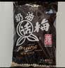 大白兔 奶油话梅糖500g(约100颗) 休闲糖果零食上海特产 实拍图