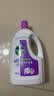 滴露（Dettol）衣物消毒液除菌薰衣草3L 衣服消毒水99.9%杀菌除螨内衣裤 实拍图