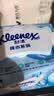 舒洁（Kleenex）湿厕纸80抽*1包试用装纯水洁厕湿巾湿纸巾厕纸 实拍图