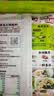 海底捞火锅底料 美味清真牛骨清汤火锅底料160g 鲜香一料多用 实拍图