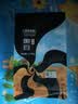 盖亚农场有机黑豆2.5斤（无染色 绿芯黑大豆打豆浆 东北杂粮 粗粮真空） 实拍图