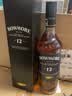 波摩（Bowmore）12年雪莉桶艾莱单一麦芽 苏格兰威士忌 700ml 晒单实拍图