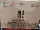 庐陵王酒匠 半甜型 房县黄酒 480ml*6瓶 鲜洑汁糯米酒礼盒装 实拍图