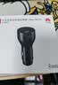 华为（HUAWEI）车载全能充/充电器 88W超级快充适用华为手机Mate XTs/Mate 70系列/Mate 80系列 实拍图