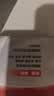 【原研药】泰诺林对乙酰氨基酚缓释片0.65g*24片感冒药退烧药止痛药头疼牙疼痛经关节痛止疼药流感发烧发热 实拍图