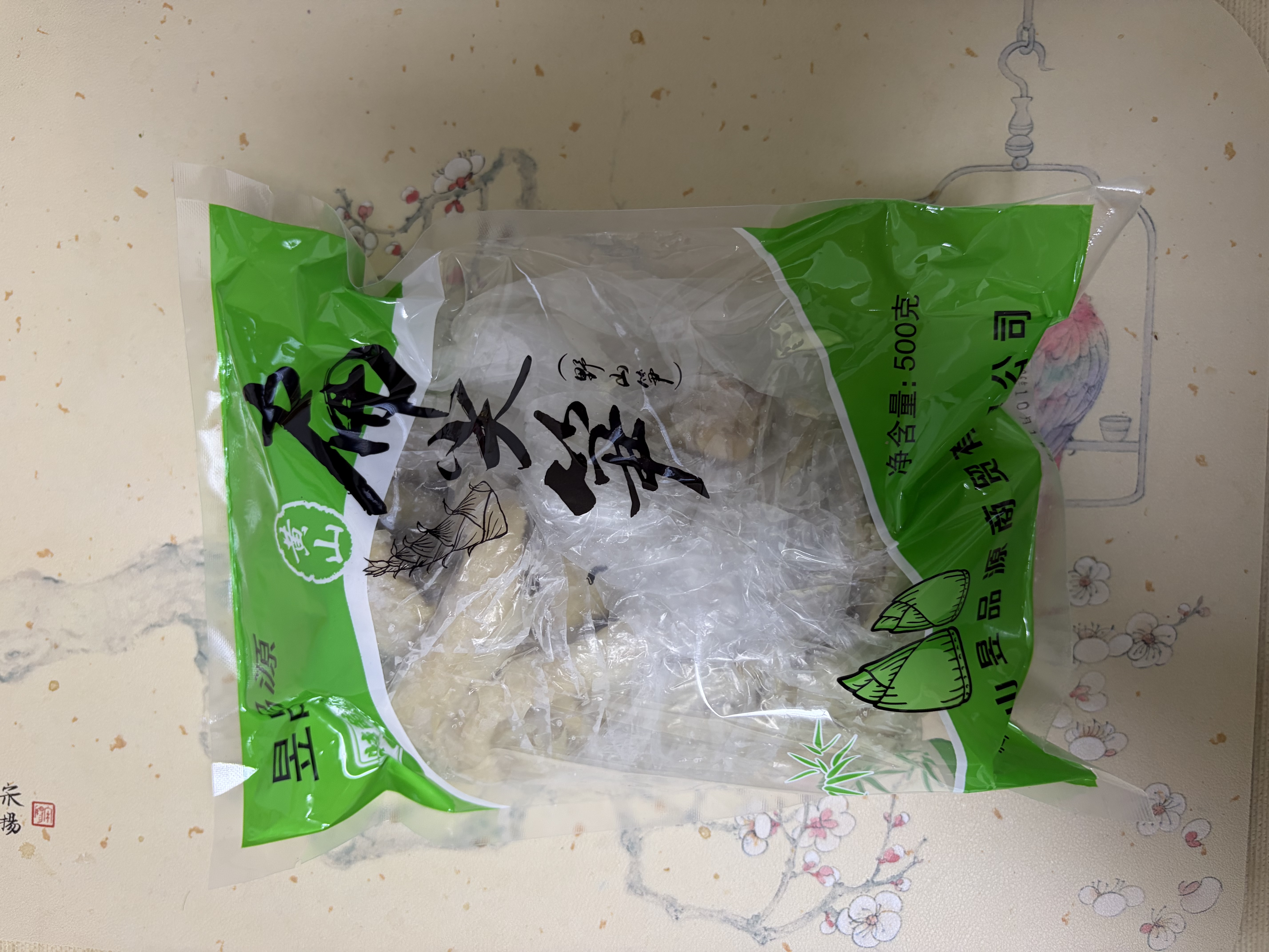 昱品源扁尖笋干 黄山笋干小野笋 盐渍笋素食凉拌嫩笋尖小水笋春笋新笋 盐渍小野笋 500g*1袋 实拍图