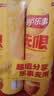 乐事（Lay's）无限薯片 醇香原味 104克*2罐 208克 休闲零食 膨化食品 实拍图