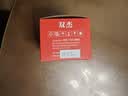 双杰845墨盒适用佳能MG3080墨盒TS3380 TS3480 MG2580s MG2400 TS3180 TS308 IP2880s墨水打印机墨盒 快充1+2 实拍图