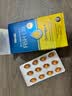 GNC健安喜97%高纯度epa鱼油omega3【27年1-4月随机】60粒/盒 实拍图