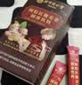 同仁堂姜枣茶补阿胶红黑糖姜茶大姨妈姜枣茶气红枣枸杞桂圆血送女友 实拍图