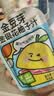 金豆芽金银花柚子汁儿童饮品户外便携小孩果汁饮料送礼礼盒100ml*22袋 实拍图