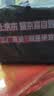 【真实惠】樱花原木抽纸餐巾纸面巾纸卫生纸家庭装实惠装 樱花原木抽纸 5层 240张*8包 实拍图