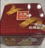 元朗鸡蛋卷 饼干礼盒曲奇休闲特产零食品糕点 广东老字号送老年人454g 实拍图