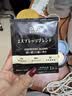 隅田川 进口特浓挂耳黑咖啡粉 节日送礼礼盒 意式口味 8g*24片装 实拍图
