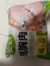 圣农鸡大胸2斤 冷冻白羽鸡 健身减脂低脂鸡胸肉 鸡排早餐 美食大赛 实拍图