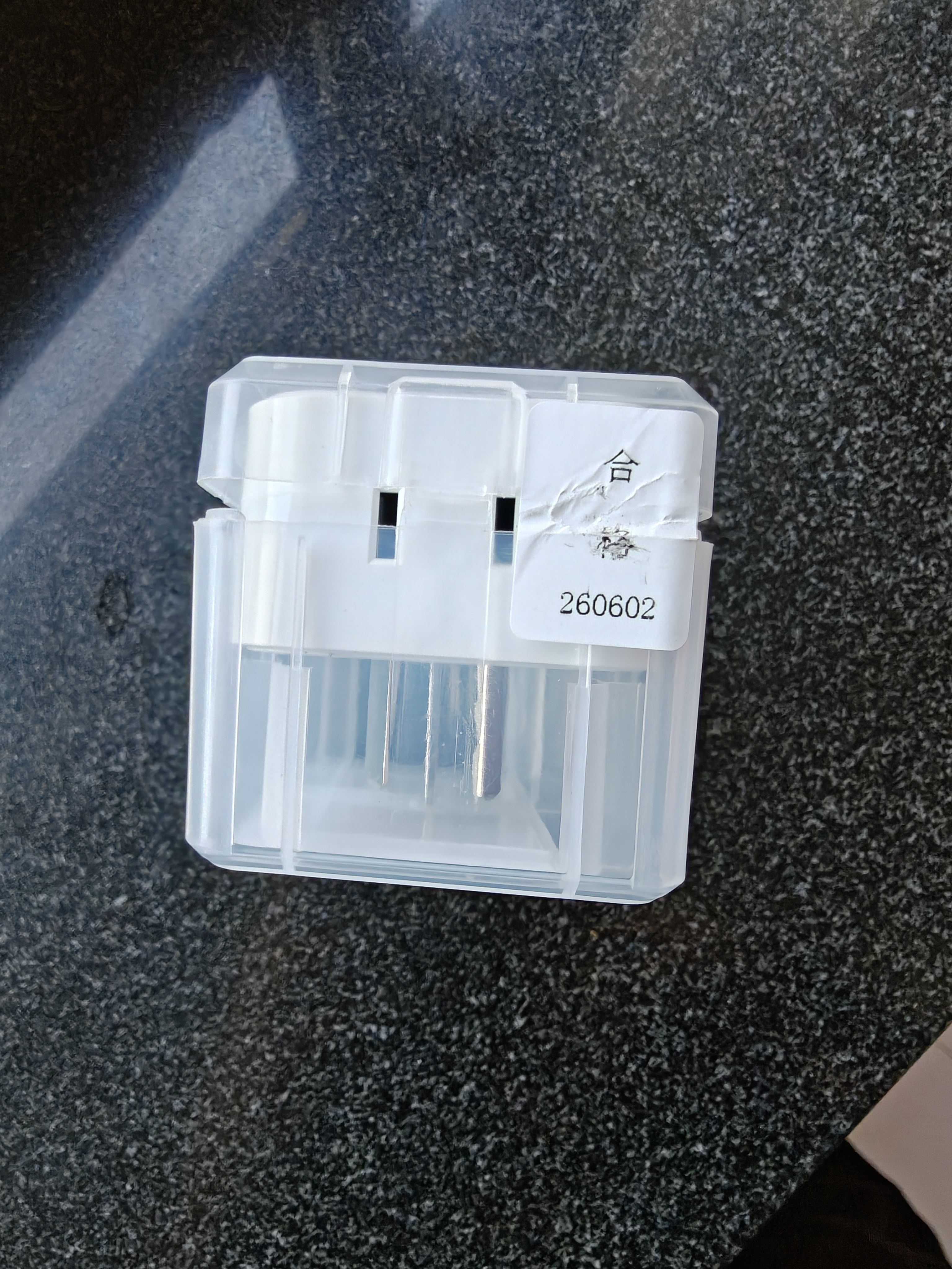 国际电工10a转16a插座转换器带开关转换插头空调热水器家用大功率电源转换一键断电 10A转16A三孔+10A二孔 实拍图