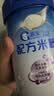 嘉宝（GERBER）嘉宝部分水解配方米粉 高铁宝宝辅食250g 采销真验厂 实拍图