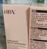 HBN【赠品勿拍】洗面奶三重氨基酸洁面乳经典款20g深层清洁敏感肌 实拍图