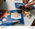 三只松鼠低GI每日纯坚果750g/30袋腰果开心果坚果礼盒礼包团购送礼 实拍图