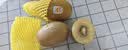 佳沛（zespri）新西兰金奇异果10粒巨大果146-175g猕猴桃水果礼盒 实拍图