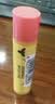 伯特小蜜蜂（Burt's Bees）经典润唇膏男女通用天然保湿滋润清爽不油腻无色 葡萄柚味4.25g 实拍图