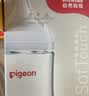 贝亲（Pigeon）玻璃奶瓶宽口径防胀气160ml S号奶嘴 1月+ AA186  实拍图