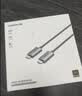 绿联HDMI线2.1线满血8K60Hz 2K480Hz高清视频连接线兼容2.0笔记本电脑接电视显示器投影仪3米25911 实拍图