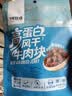 1号牧场 风干牛肉 原味 50g 牛肉块 小块牛肉干 实拍图