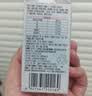 钙尔奇钙片成人女性钙 中老年 钙铁锌维c 补钙补铁补锌 维生素C vc k维生素 成人腿抽筋 30粒 实拍图