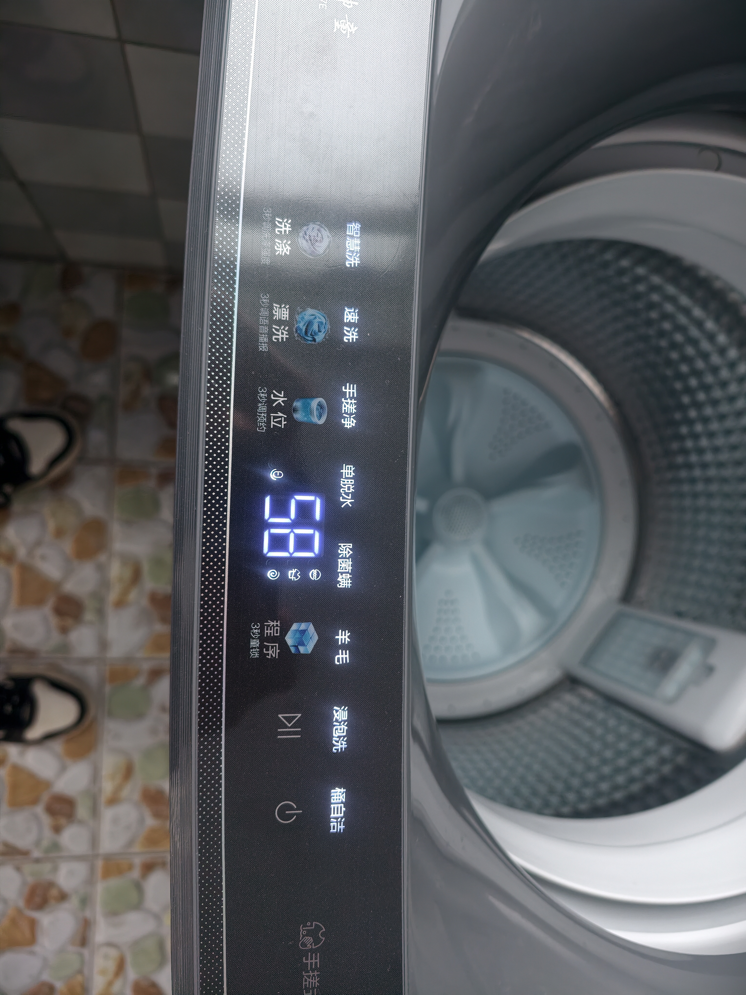 海尔（Haier）洗衣机全自动直驱变频波轮家用洗衣机一级能效大容量洗衣机智洗电离除菌纳米微泡以旧换新补贴15% 【升级13公斤】手搓洗防缠绕+语音播报 波轮 实拍图