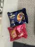 皇冠（danisa）丹麦欧式黄油曲奇缤纷装302g进口休闲食品零食伴手礼送礼团购喜饼 实拍图