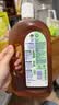 滴露（Dettol）消毒液洗衣衣物消毒水750mL 除螨杀菌混洗无忧 家居地板消毒 非84 实拍图