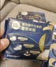 高洁丝【39元任选5件】海岛奢宠纯棉卫生巾280mm7片量大日用夜用姨妈巾 实拍图