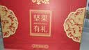百草味坚果礼盒龙运当头1188g10件零食大礼包坚果有礼送礼送长辈 实拍图