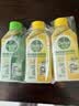 滴露（Dettol）洗衣机清洁除菌液洗衣机杀菌去污消毒清洗剂金装混合香型250ml*4 实拍图