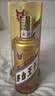 茅台 金王子 酱香型白酒 53度 500ml 单瓶装 实拍图