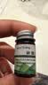 [威立芯]硝酸甘油舌下片 0.3mg*25片 1盒装 实拍图