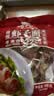 寿桃港式虾子面传统手工碱水面条方便面早餐汤面独立包装22个装990g 实拍图