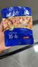 富昌 干贝50g 海鲜干货海产品 扇贝干 瑶柱肉 海鲜火锅煲汤食材 实拍图