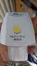 海龟爸爸儿童防晒喷雾可上飞机儿童高倍SPF50 防水防汗100ml 6岁+适用 实拍图