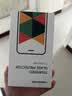 绿联适用苹果14ProMax钢化膜iPhone14ProMax手机膜高清全屏覆盖防摔超薄防指纹保护膜-2片装 实拍图