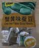 甘源牌蟹黄味蚕豆休闲零食坚果炒货特产风味小吃食品免剥壳兰花豆瓣500g 实拍图